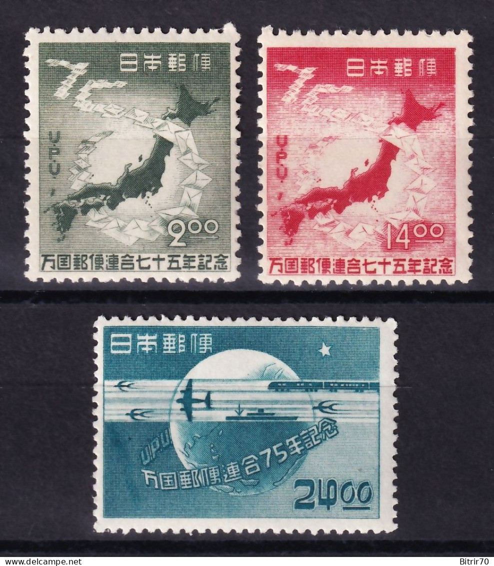 Japon, 1949  Y&T. 429, 430, 432, MH. - Ongebruikt