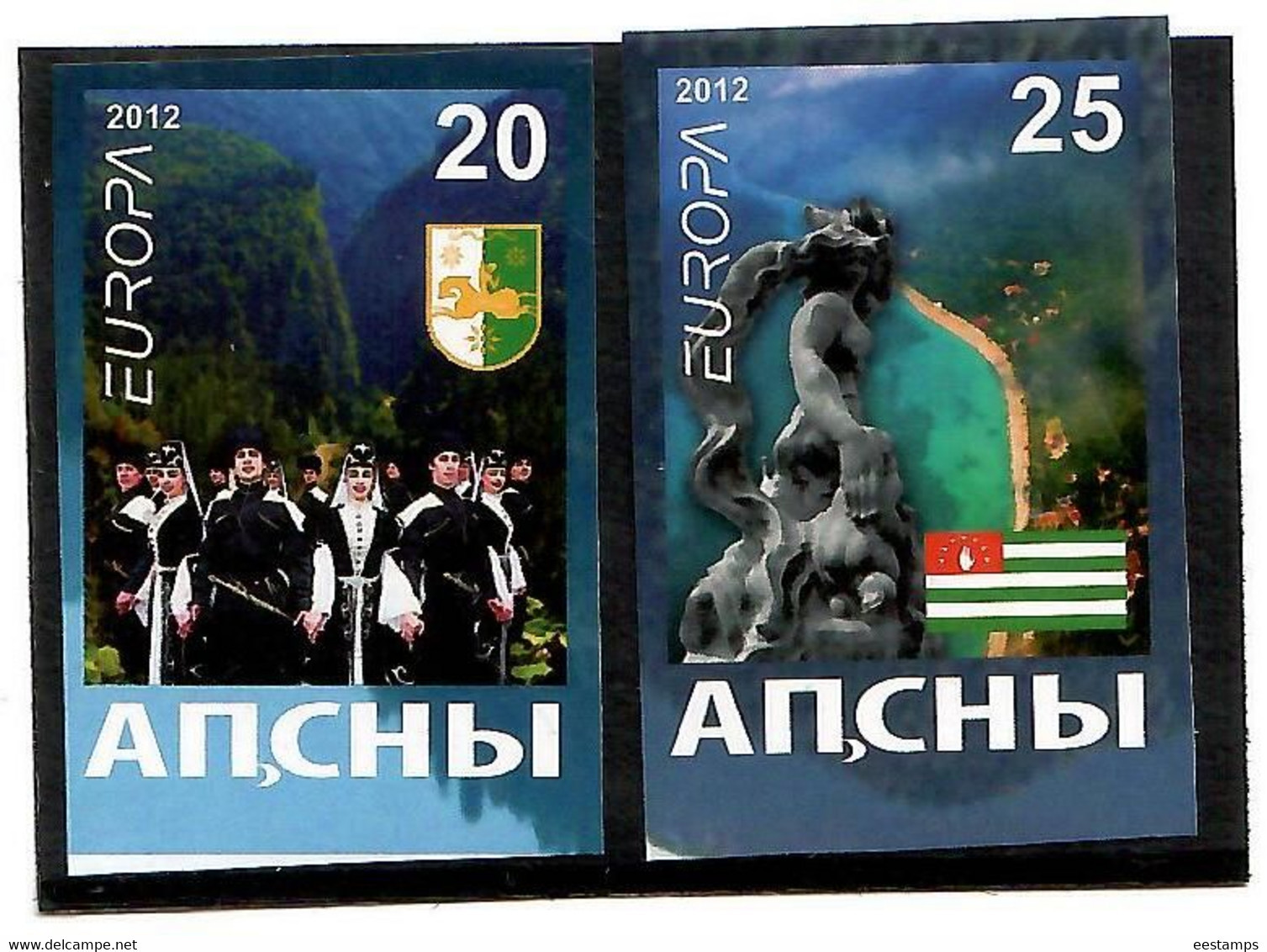 Abkhazia  2012 .  EUROPA CEPT . National Folk Costumes . Imperf. 2v:20,25 - 2012