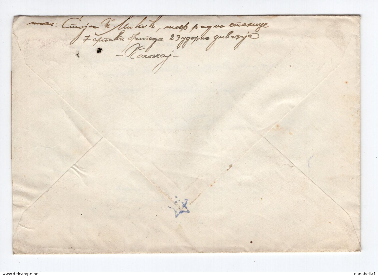 15.7.1945. YUGOSLAVIA,MILITARY,PARTIZAN MAIL,SLOVENJ GRADEC COVER TO BELGRADE,CENSOR - Briefe U. Dokumente