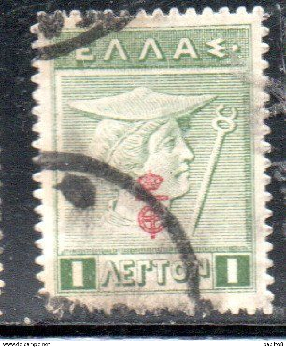 GREECE GRECIA ELLAS 1916 OVERPRINTED IN RED HERMES MERCURY MERCURIO 1l USED USATO OBLITERE' - Used Stamps