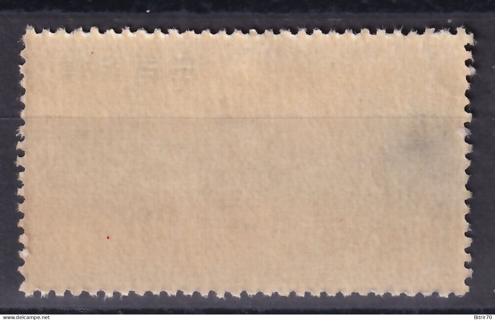 Japon, 1950  Y&T. 457, MNH. - Unused Stamps