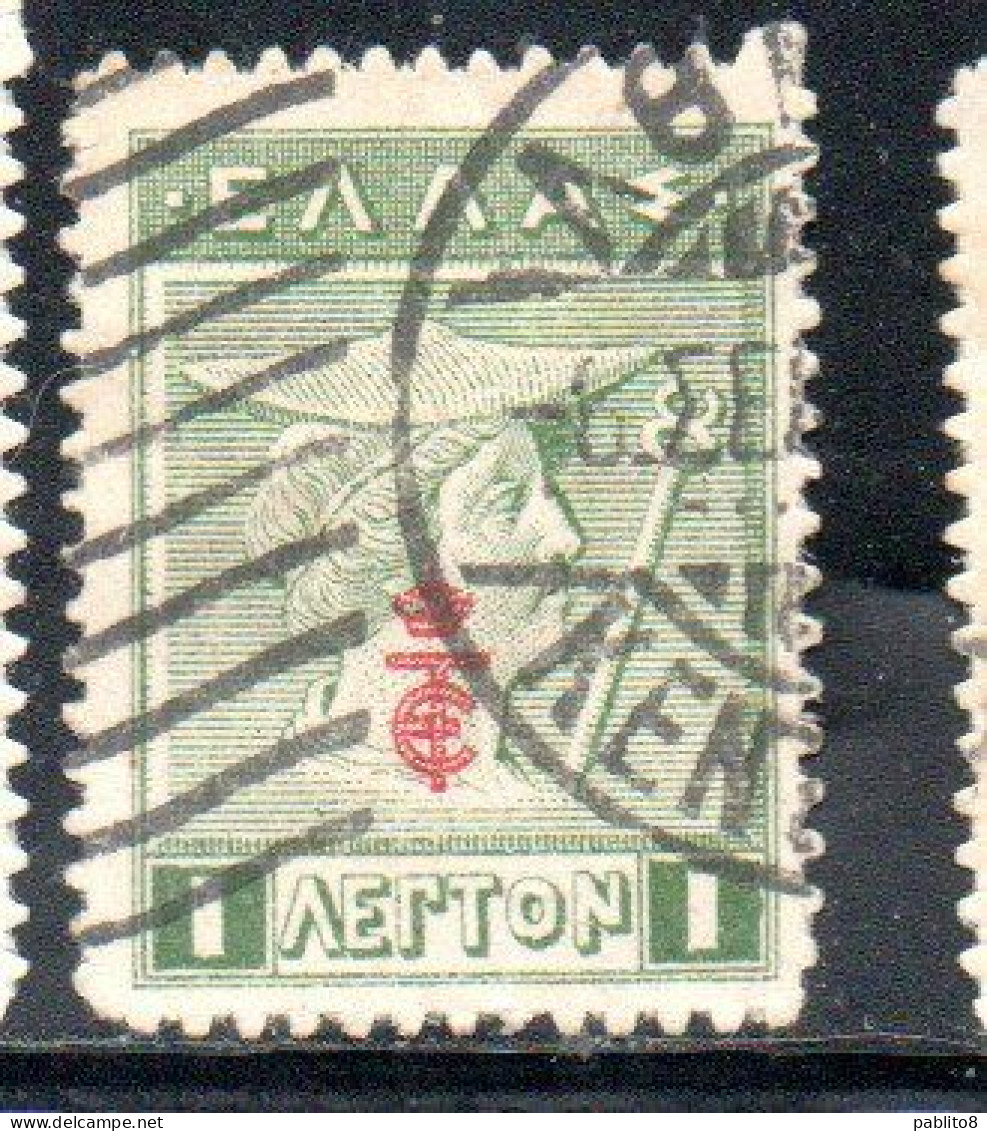 GREECE GRECIA ELLAS 1916 OVERPRINTED IN RED HERMES MERCURY MERCURIO 1l USED USATO OBLITERE' - Used Stamps