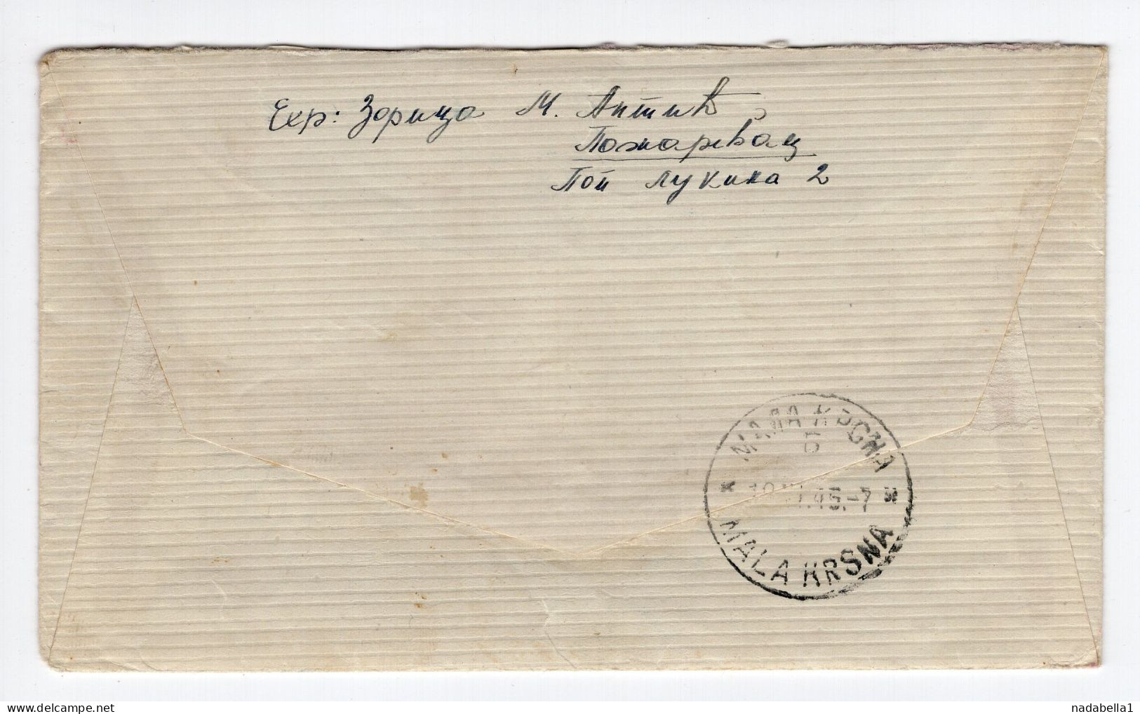 28.4.1945. YUGOSLAVIA,MILITARY,PARTIZAN MAIL,BELGRADE,POZAREVAC COVER TO TUZLA,CENSOR IN POZAREVAC - Covers & Documents