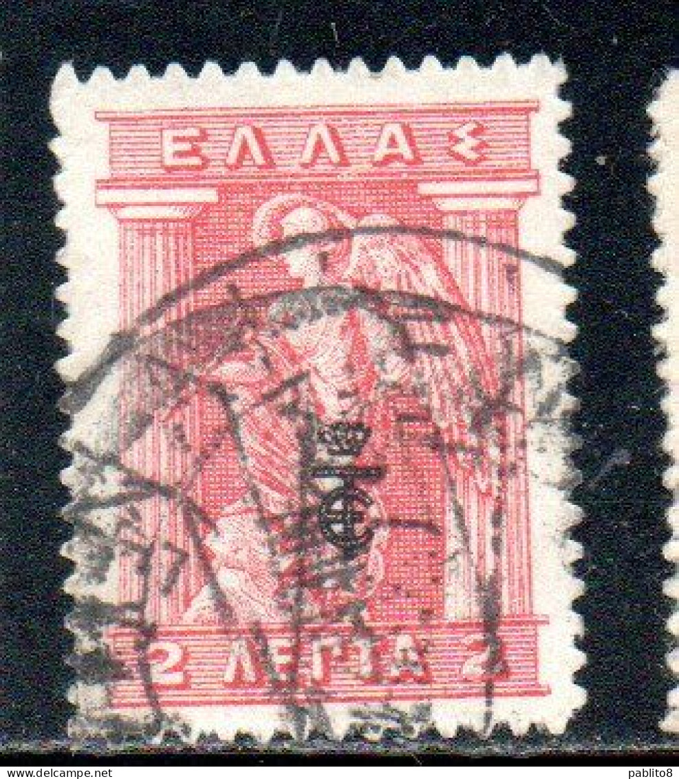 GREECE GRECIA ELLAS 1916 OVERPRINTED IN BLACK IRIS HOLDING CADUCEUS 2l USED USATO OBLITERE' - Usados