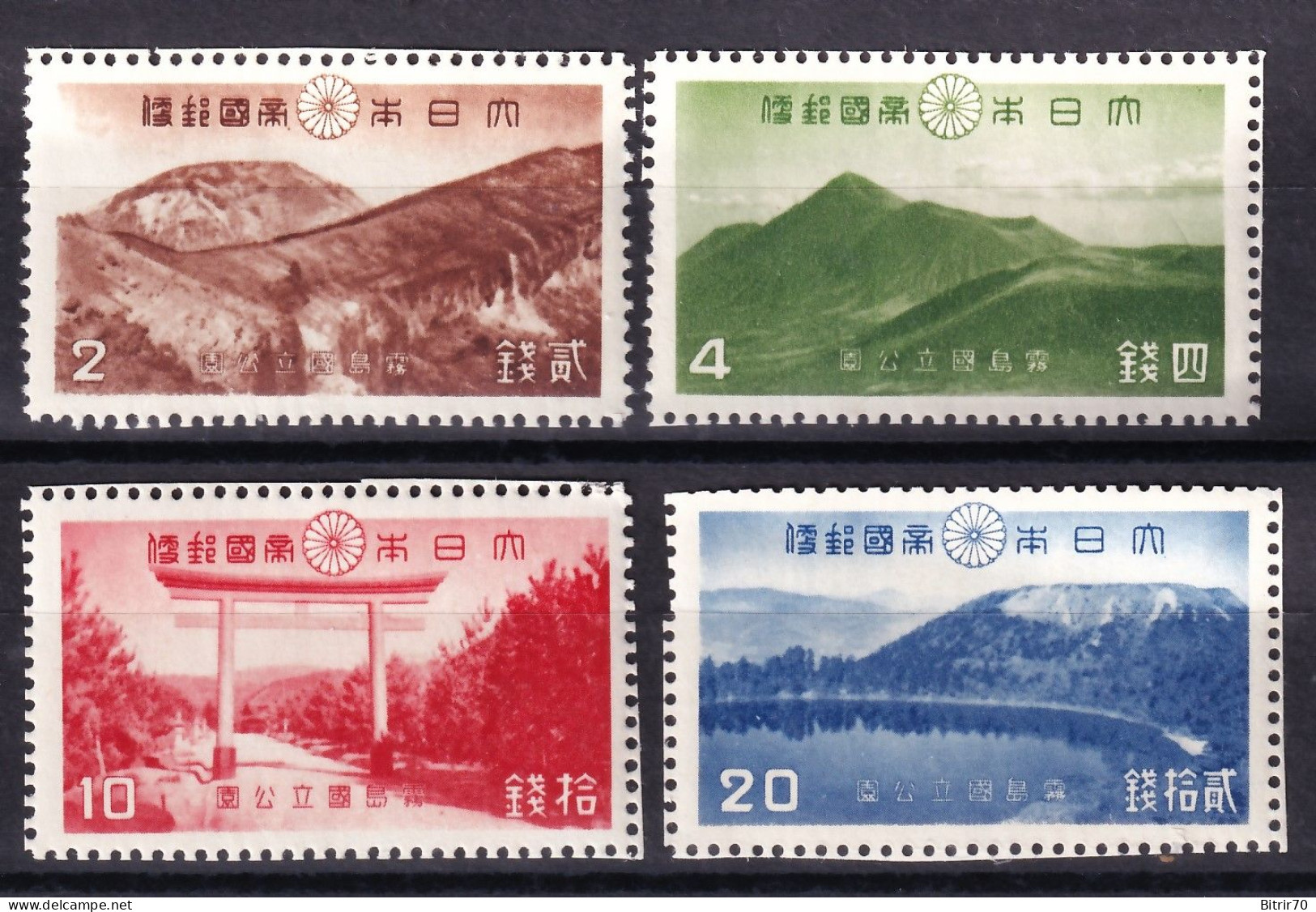 Japon, 1940 Y&T. 305 / 308, MH. - Unused Stamps