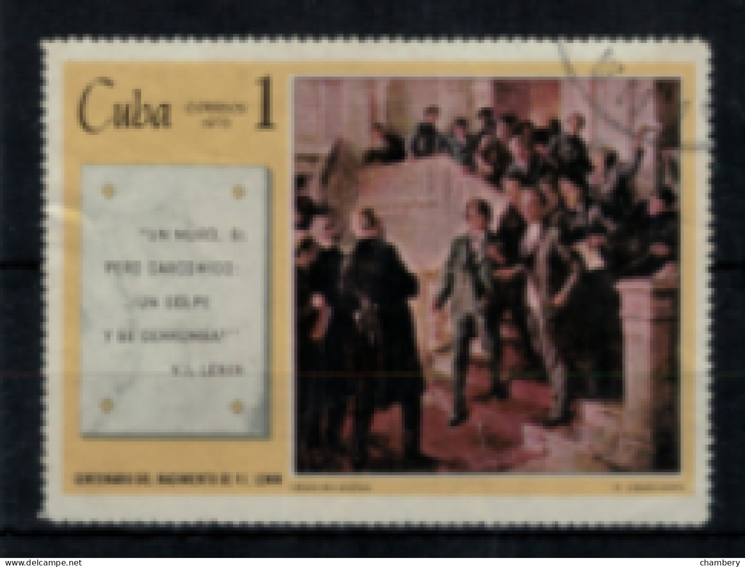 Cuba - "Centenaire De La Naissance De Lénine "Lénine à Kazan" - Oblitéré N° 1309 De 1970 - Used Stamps
