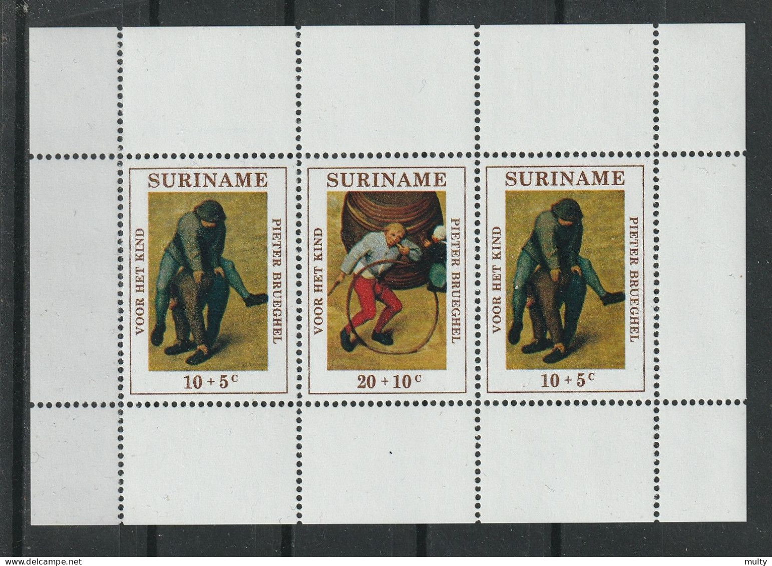 Suriname Y/T Blok 11 ** MNH - Suriname