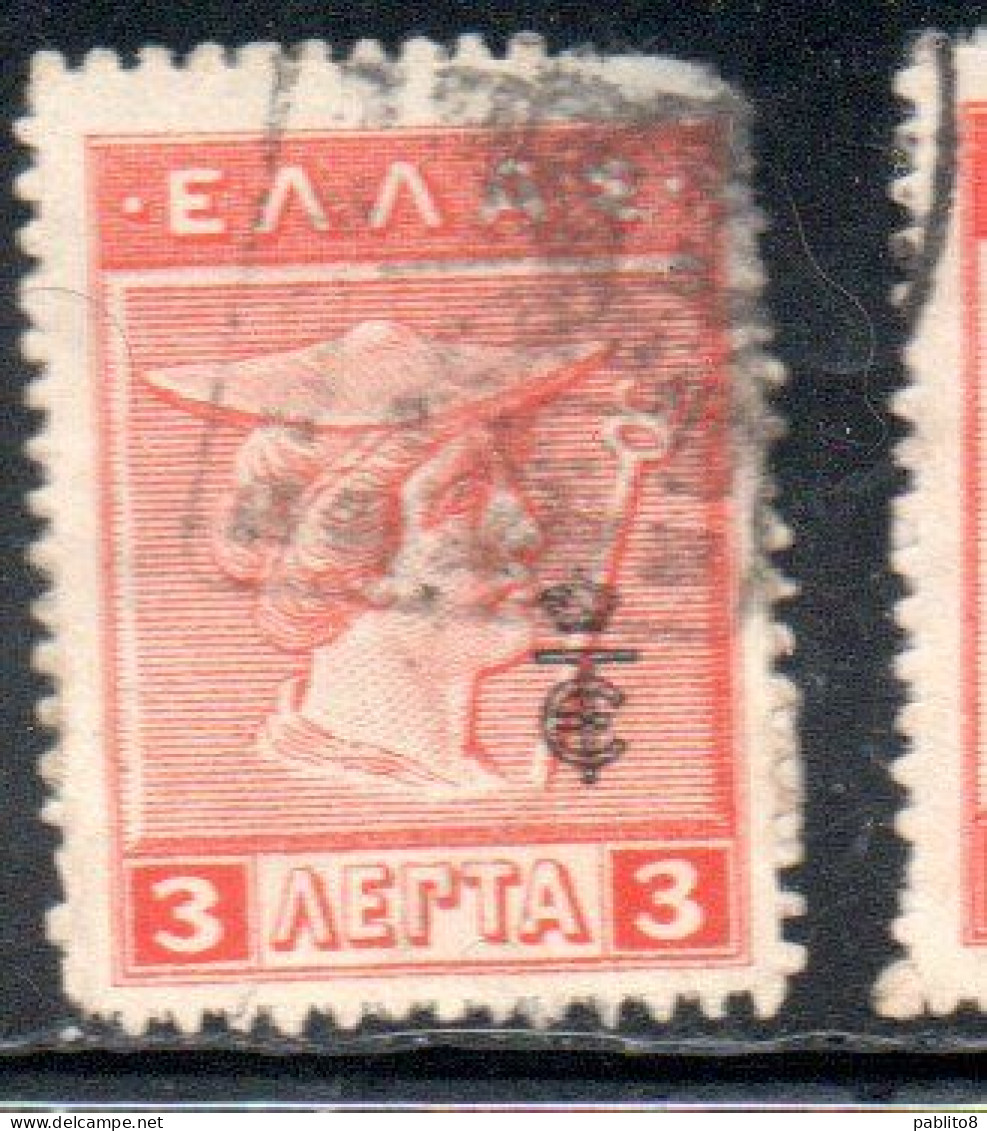 GREECE GRECIA ELLAS 1916 OVERPRINTED IN BLACK HERMES MERCURY MERCURIO 3l USED USATO OBLITERE' - Used Stamps