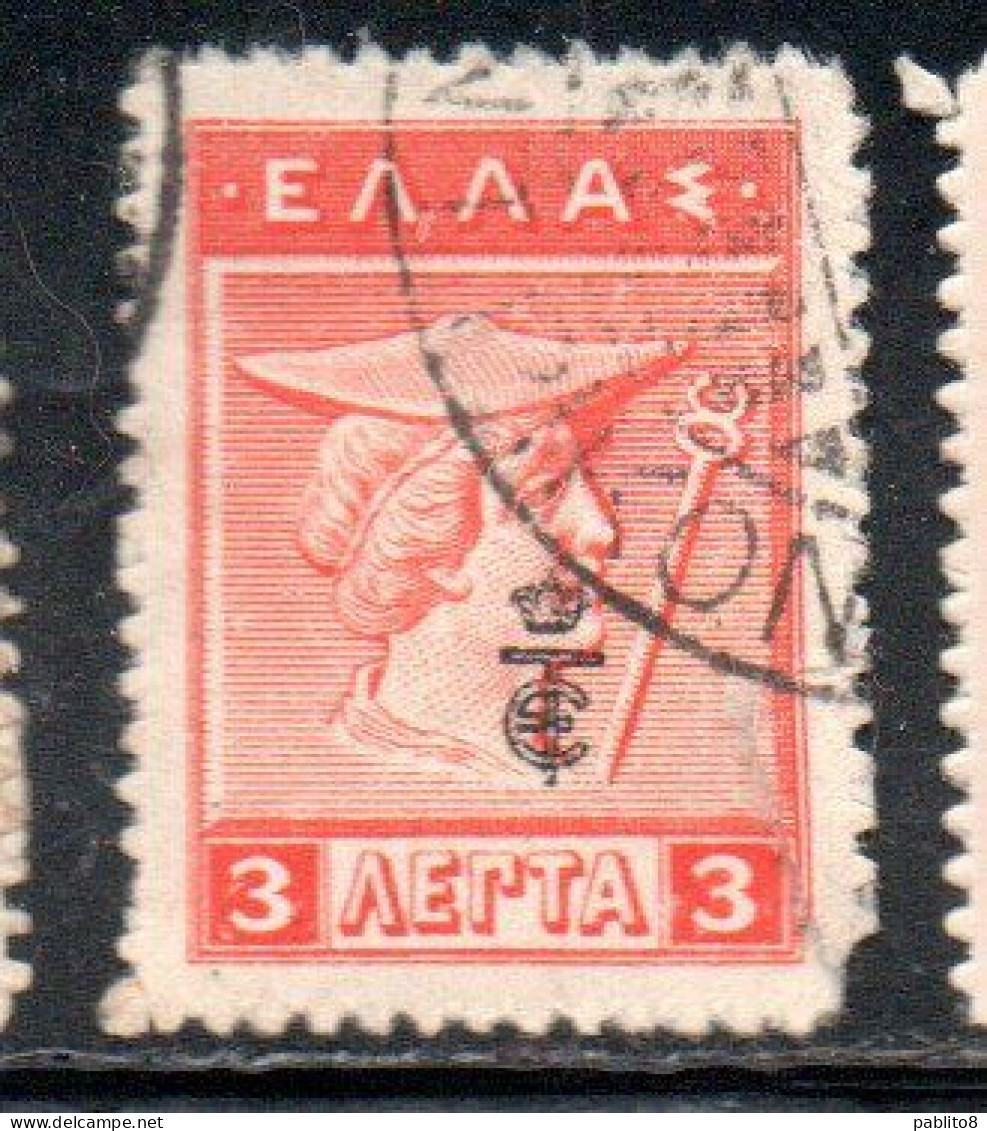 GREECE GRECIA ELLAS 1916 OVERPRINTED IN BLACK HERMES MERCURY MERCURIO 3l USED USATO OBLITERE' - Used Stamps