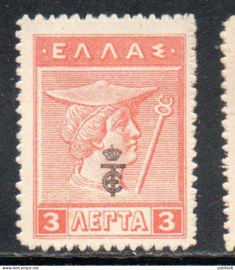 GREECE GRECIA ELLAS 1916 OVERPRINTED IN BLACK HERMES MERCURY MERCURIO 3l MH - Ongebruikt