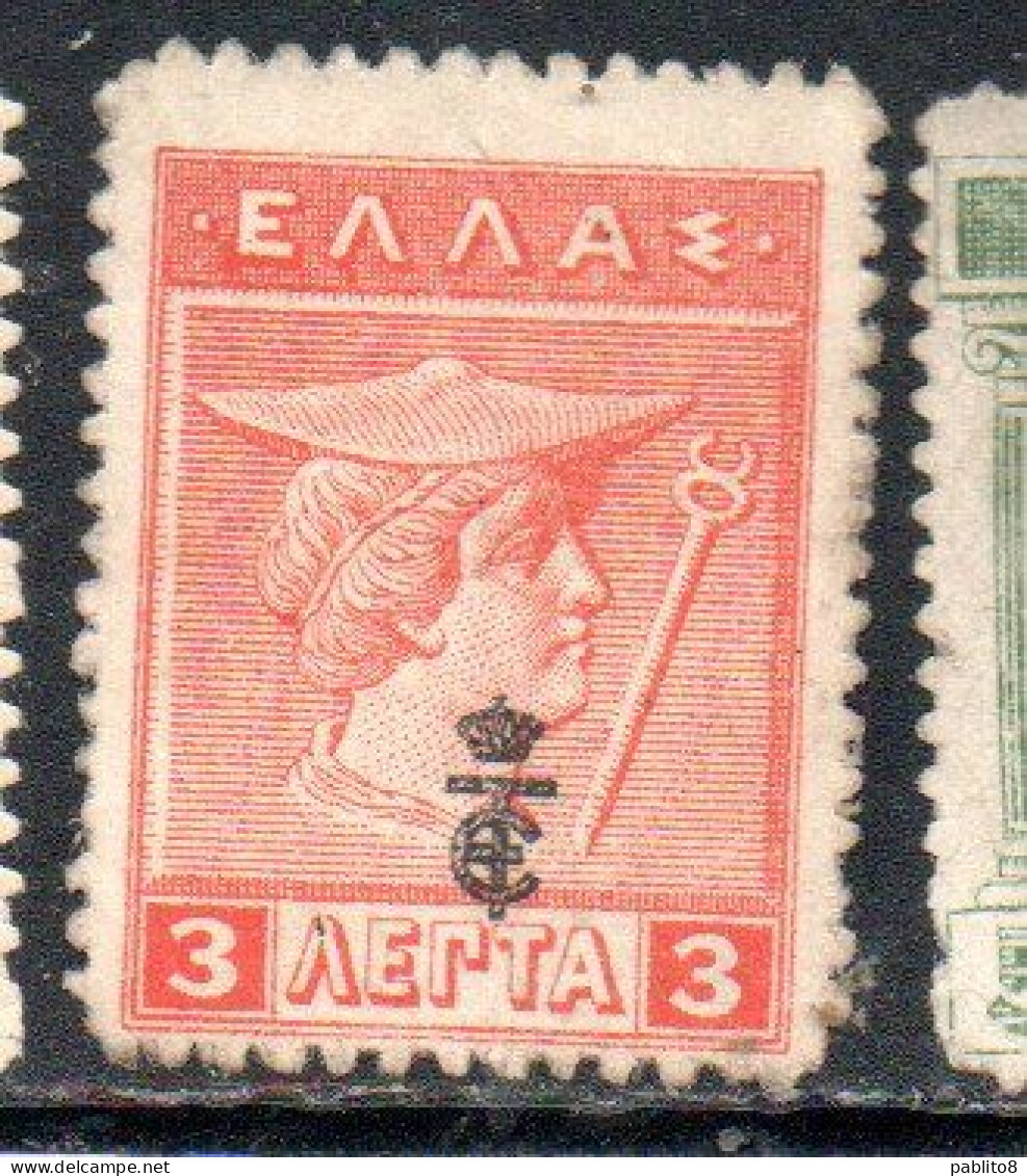 GREECE GRECIA ELLAS 1916 OVERPRINTED IN BLACK HERMES MERCURY MERCURIO 3l MH - Nuovi