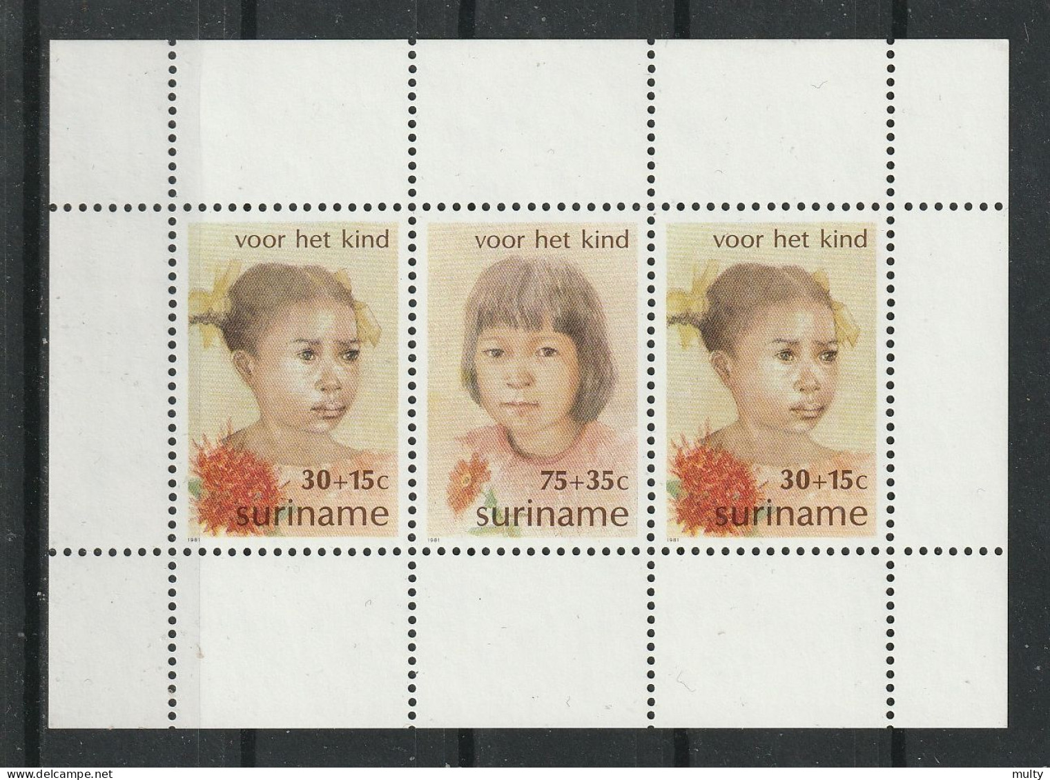 Suriname Y/T Blok 37 ** MNH - Suriname