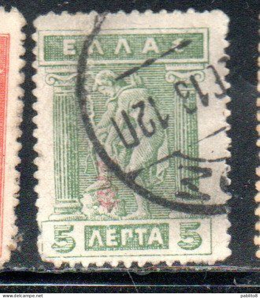 GREECE GRECIA ELLAS 1916 OVERPRINTED IN RED HERMES MERCURY MERCURIO DONNING SANDALS 5l USED USATO OBLITERE' - Usados