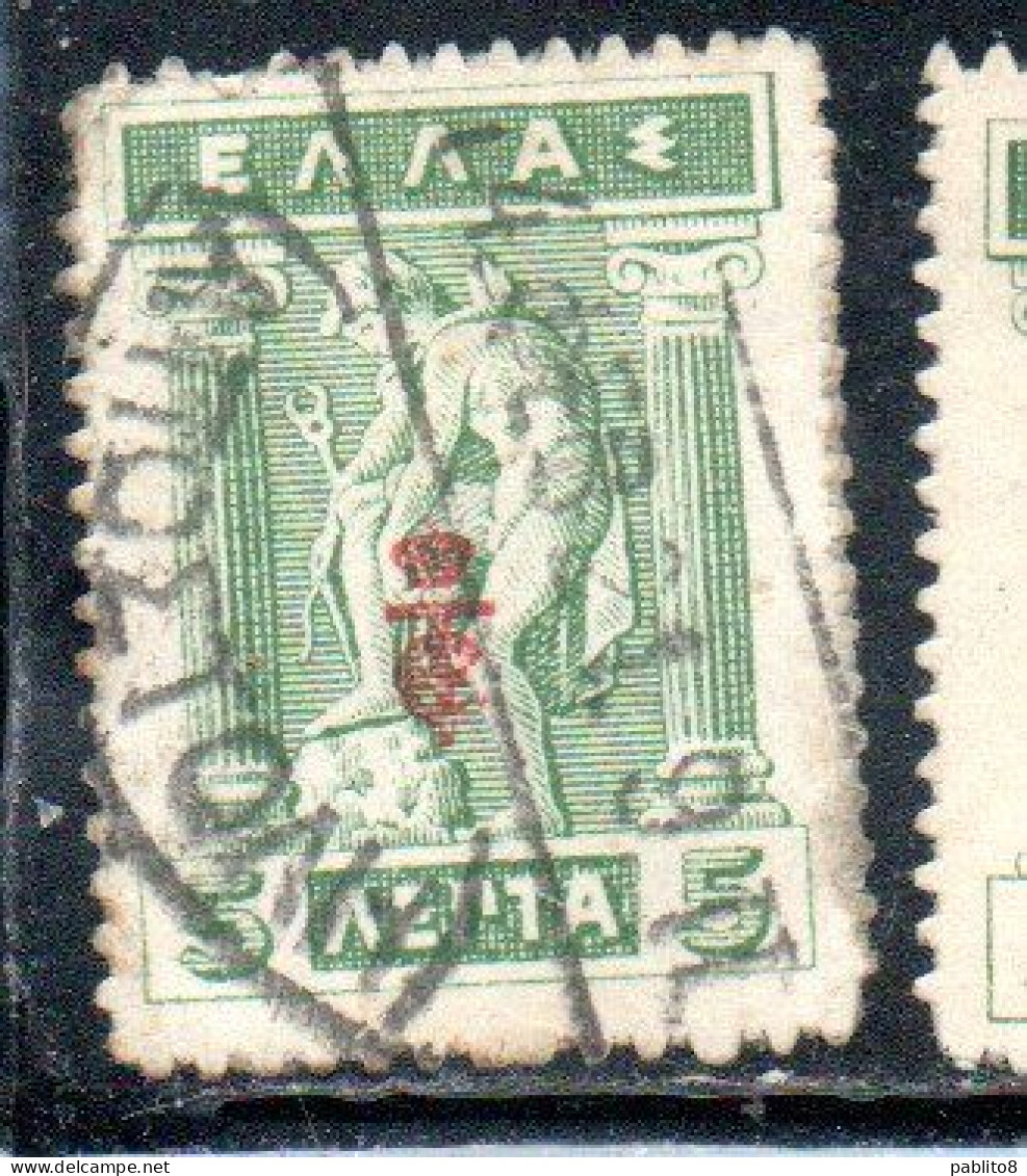 GREECE GRECIA ELLAS 1916 OVERPRINTED IN RED HERMES MERCURY MERCURIO DONNING SANDALS 5l USED USATO OBLITERE' - Used Stamps