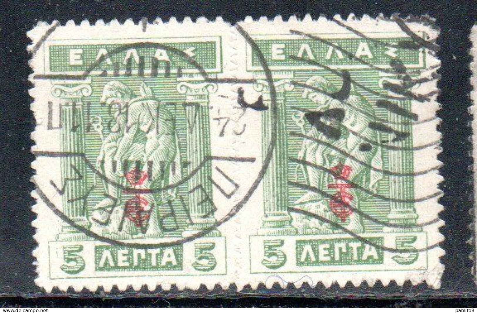 GREECE GRECIA ELLAS 1916 OVERPRINTED IN RED HERMES MERCURY MERCURIO DONNING SANDALS 5l USED USATO OBLITERE' - Used Stamps