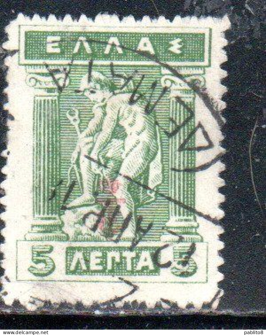 GREECE GRECIA ELLAS 1916 OVERPRINTED IN RED HERMES MERCURY MERCURIO DONNING SANDALS 5l USED USATO OBLITERE' - Oblitérés