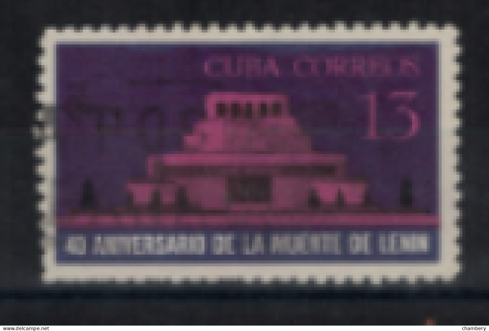 Cuba - "40ème Anniversaire De La Mort De Lénine : Mausolée" - Oblitéré N° 766 De 1964 - Gebraucht