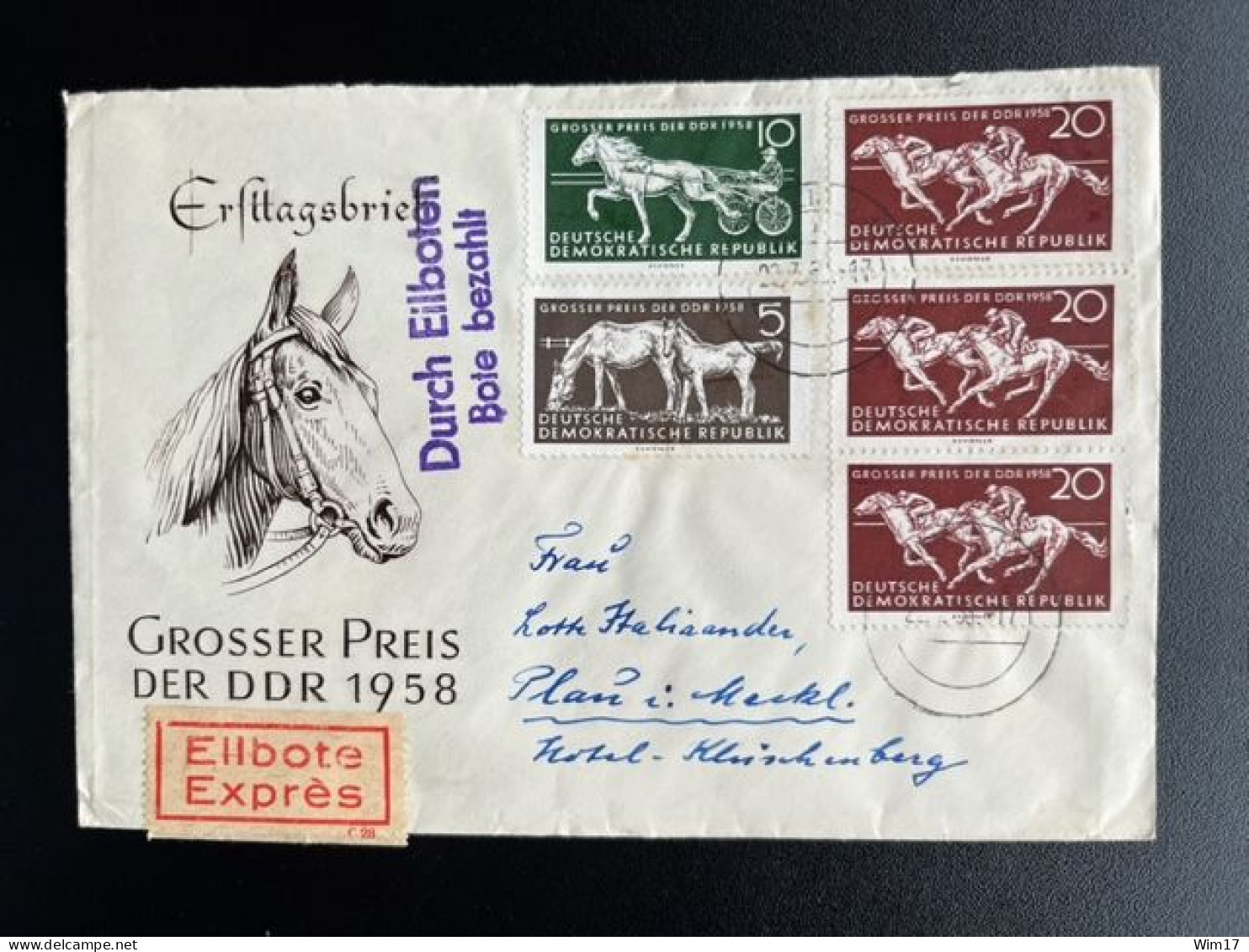 EAST GERMANY DDR 1958 CIRCULATED EXPRESS FDC HORSES LEIPZIG TO PLAU AM SEE 22-07-1958 DEUTSCHLAND EILBOTEN EXPRES - 1950-1970