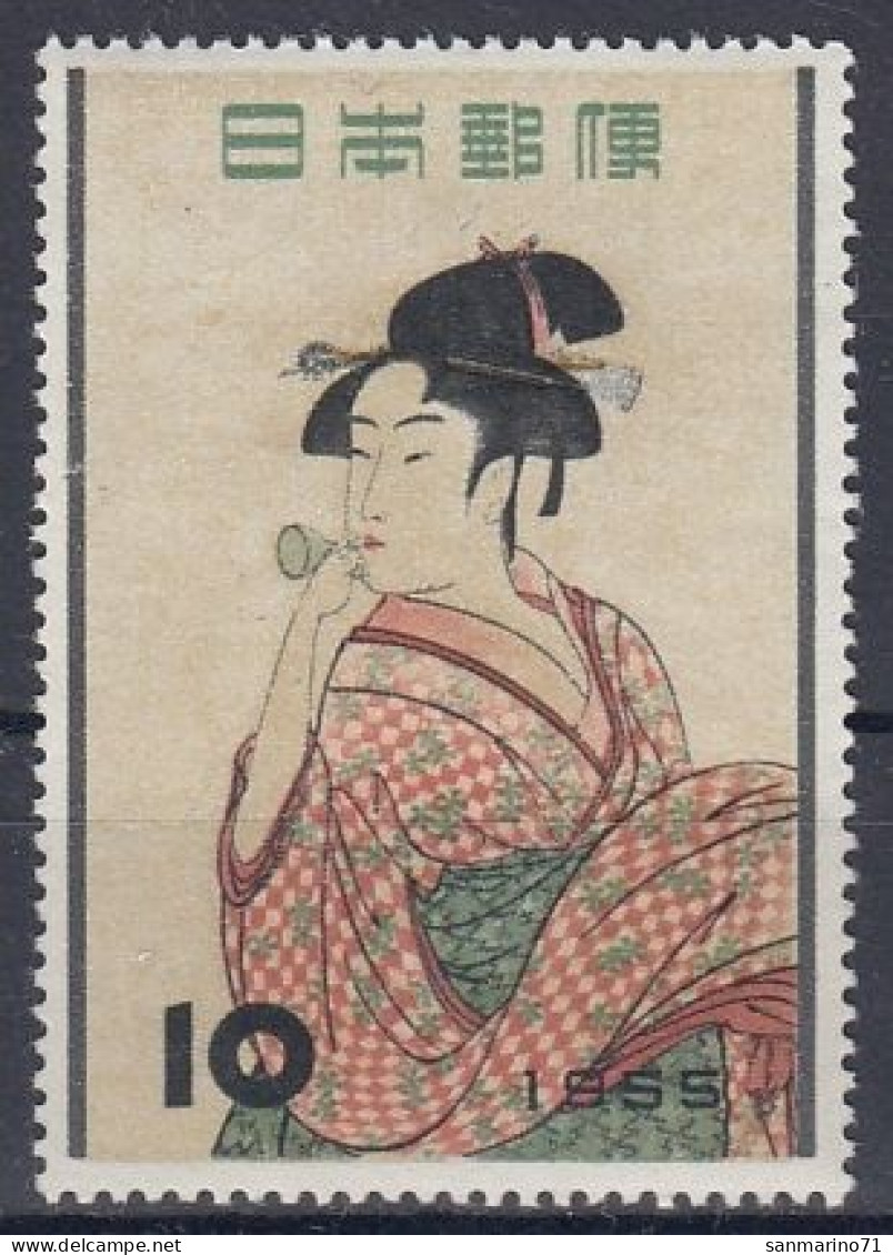 JAPAN 648,unused (**) - Neufs