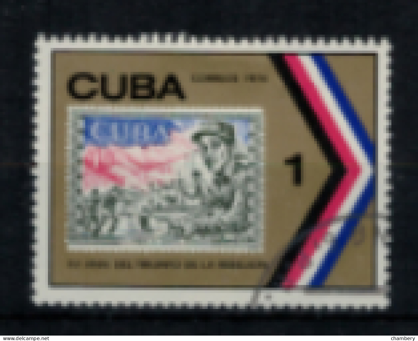 Cuba - "11ème Anniversaire Du Triomphe De La Révolution - Timbre Sur Timbre" - Oblitéré N° 1729 De 1974 - Gebruikt