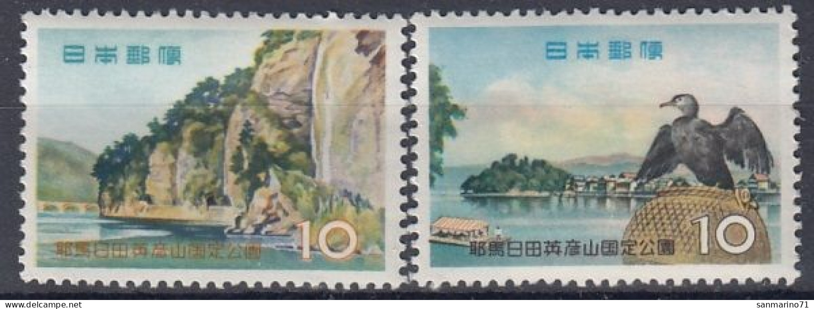 JAPAN 708-709,unused (**) - Ongebruikt