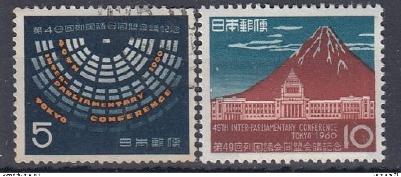 JAPAN 733-734,used,falc Hinged - Used Stamps