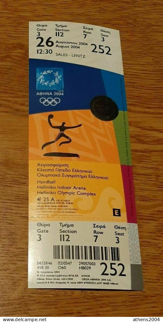 Athens 2004 Olympic Games -  Handball Unused Ticket, Code: 252 / Helliniko Indoor Arena - Abbigliamento, Souvenirs & Varie