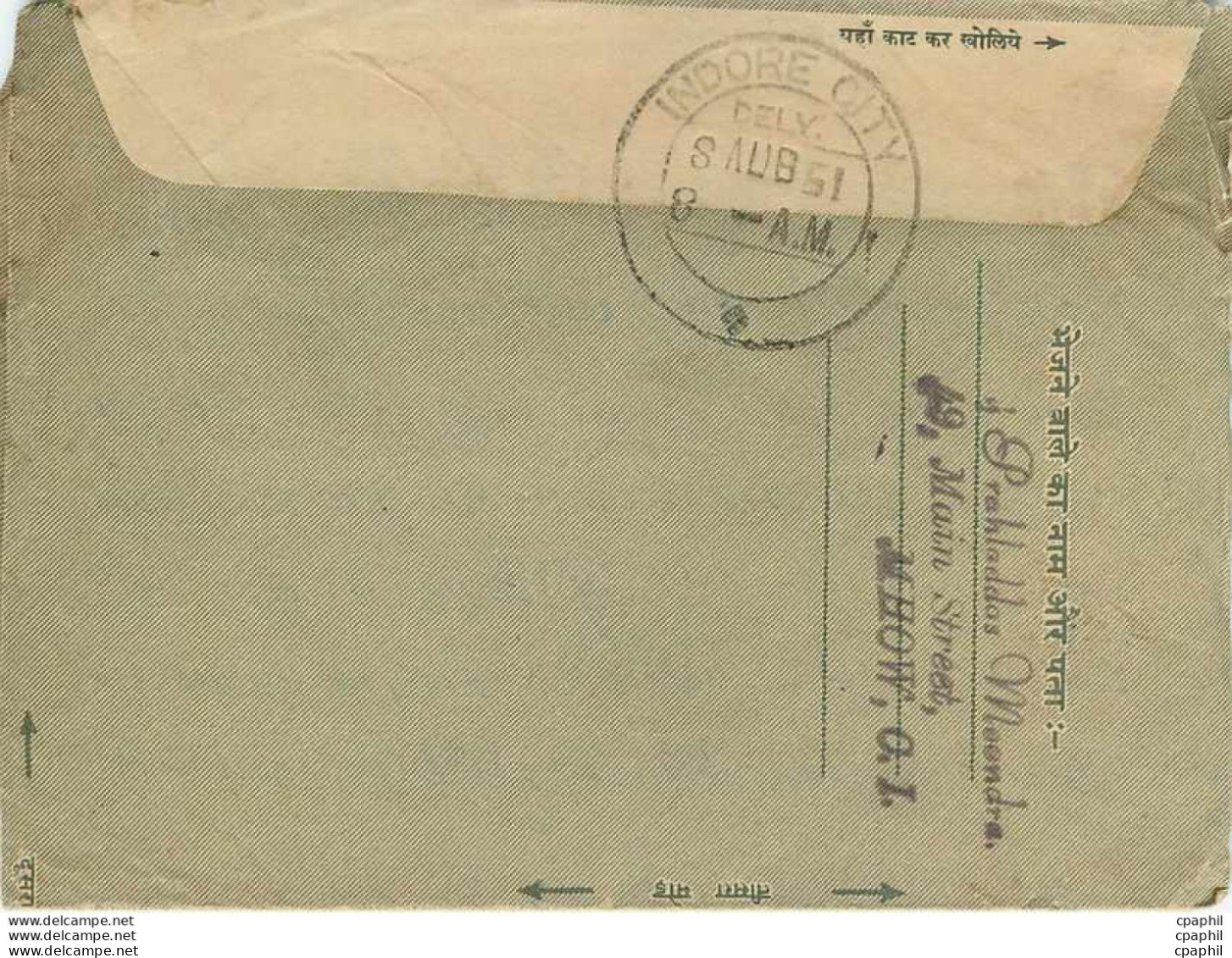 Cover Aerogramme Lettre Aerogramme Inde - Aerogramme