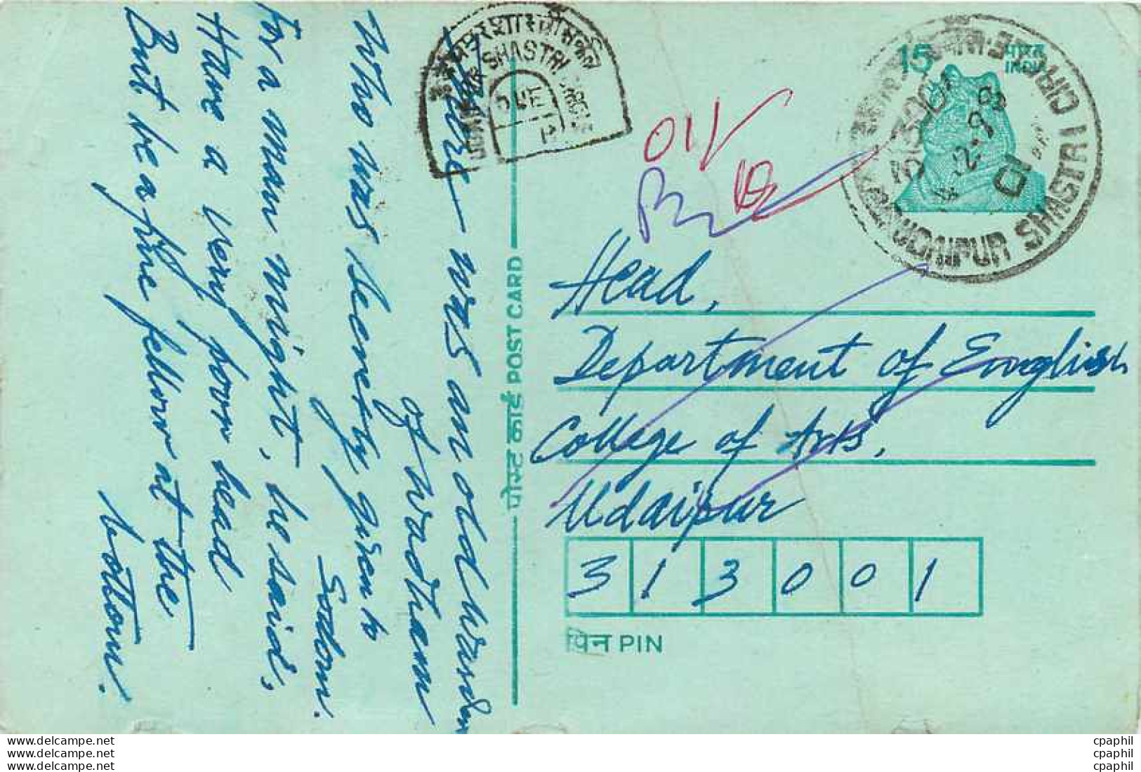 Inde India Entier Postal Stationary Tigre - Cartas & Documentos