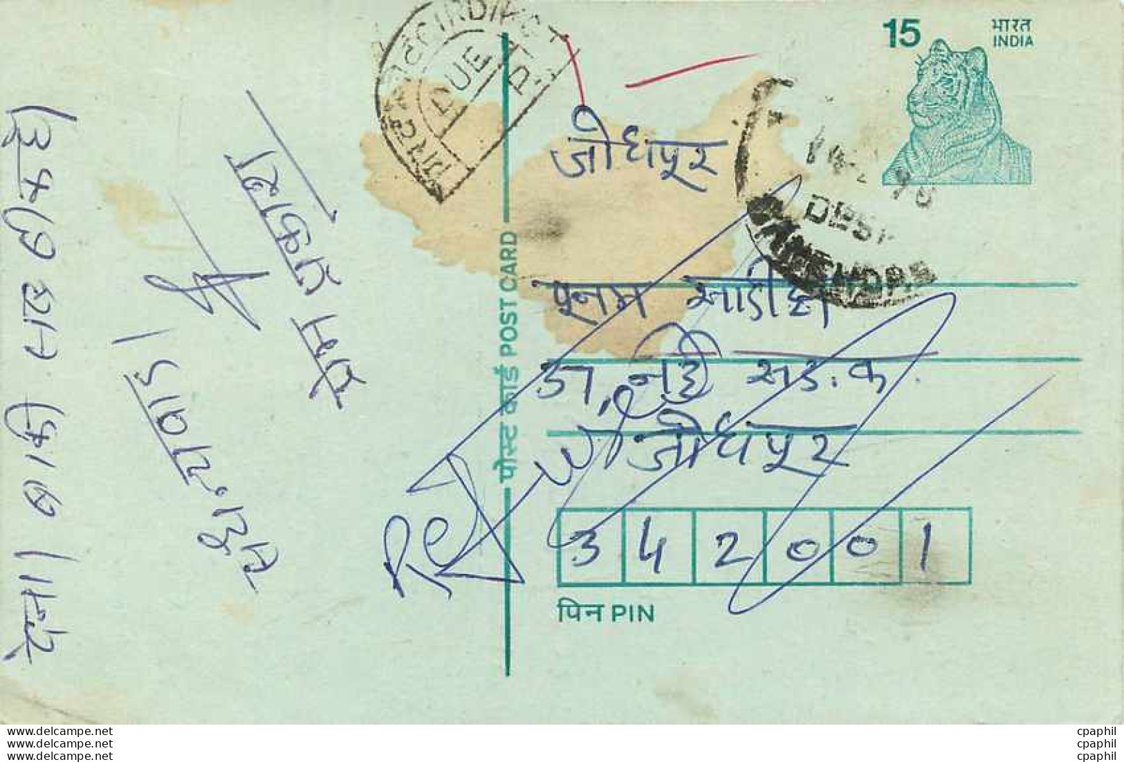 Inde India Entier Postal Stationary Tigre - Lettres & Documents