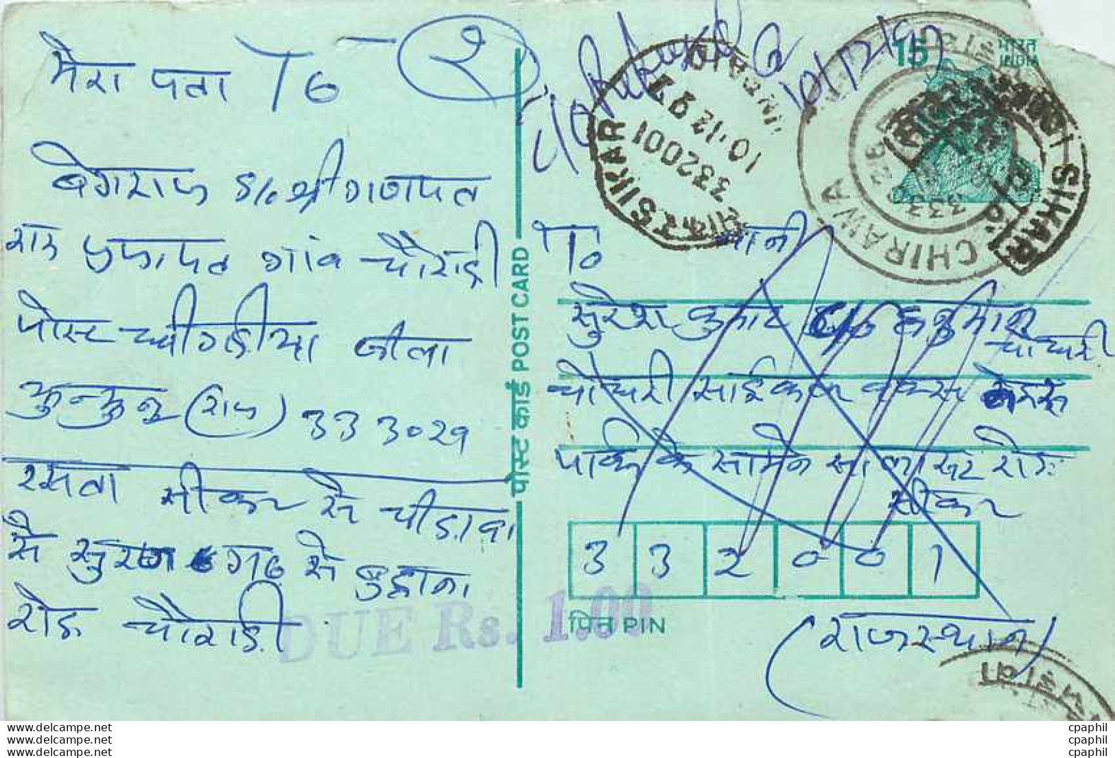 Inde India Entier Postal Stationary Tigre - Lettres & Documents