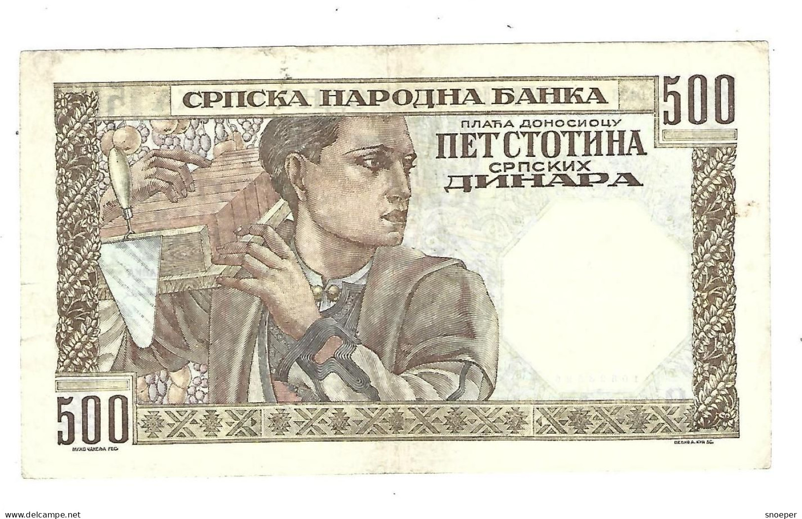 *serbia 500 Dinara 1941   27a Alexander I - Serbia