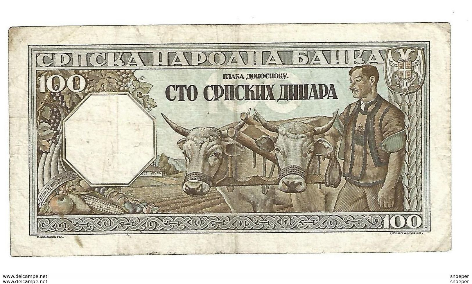 *serbia 100 Dinara 1943  33 - Serbie