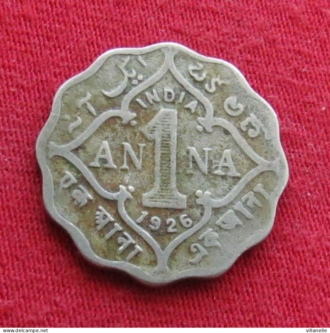 British India 1 Anna 1926 (c) KM# 513 *VT Inde Indie Indien - Inde