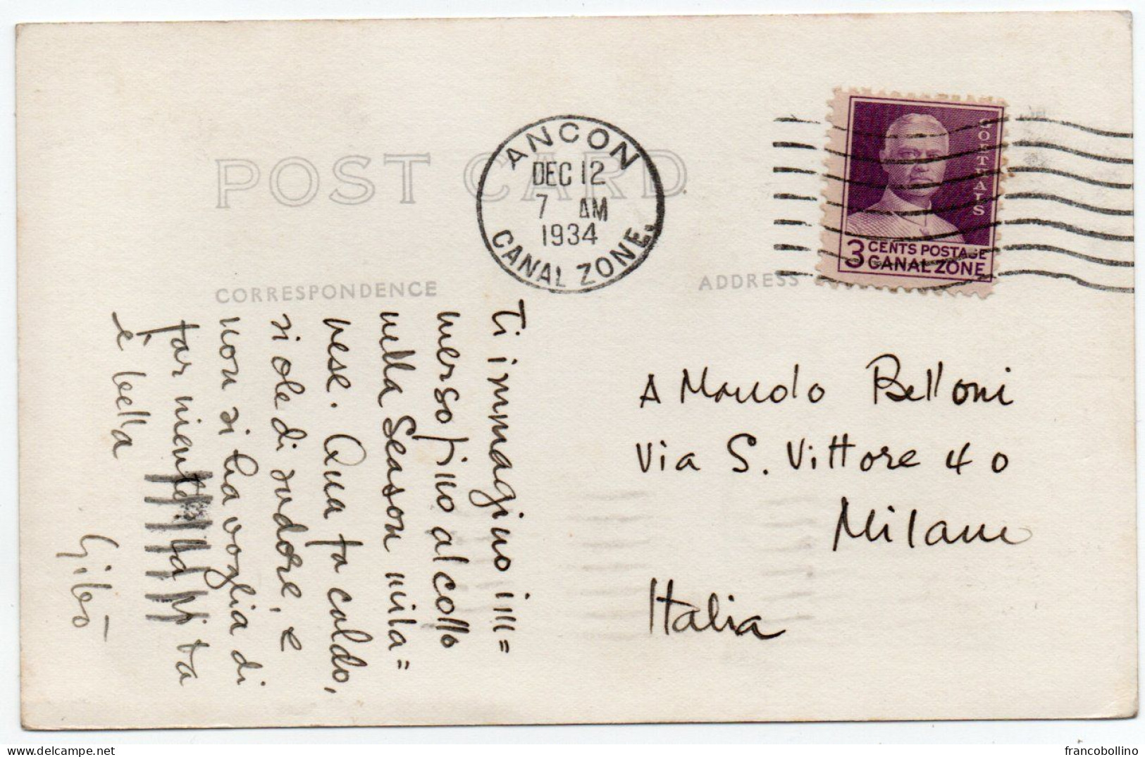 PANAMA CANAL ZONE - EVENTIDE IN SAN BLAS GULF / ANCON CANCEL 1934 - Kanaalzone