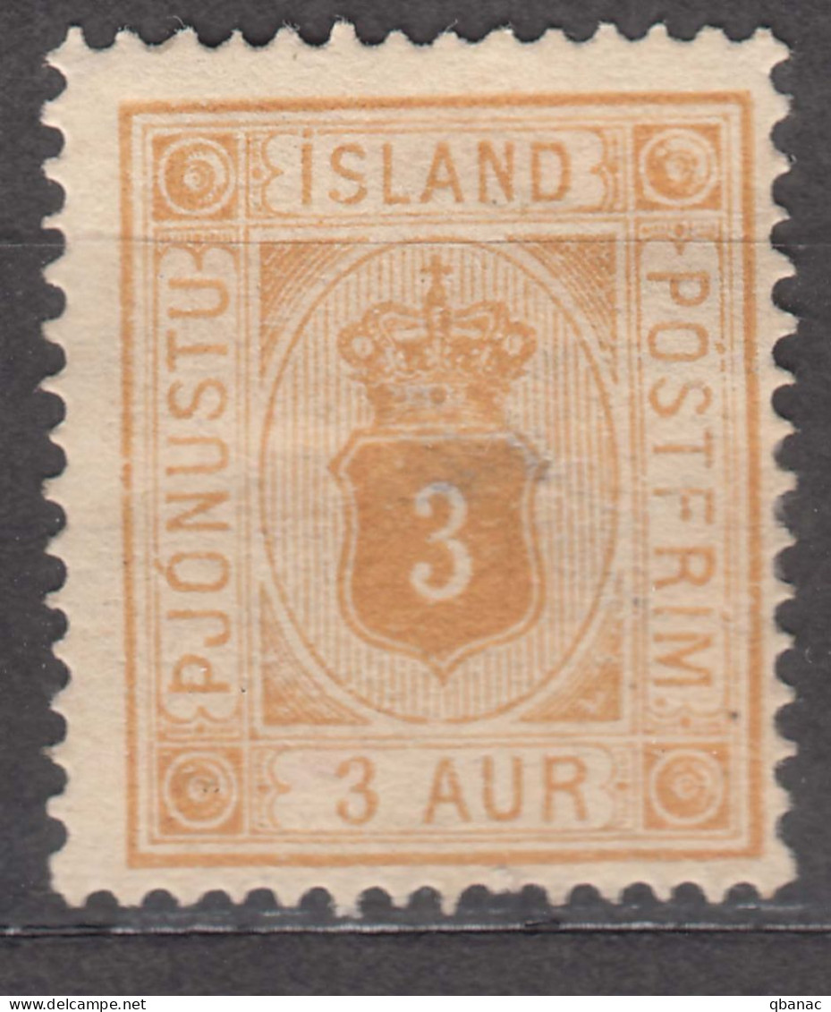 Iceland Island Ijsland 1876 Postage Due Mi#3 A Perforation 14/13,5 Mint Hinged, Some Adherence - Unused Stamps