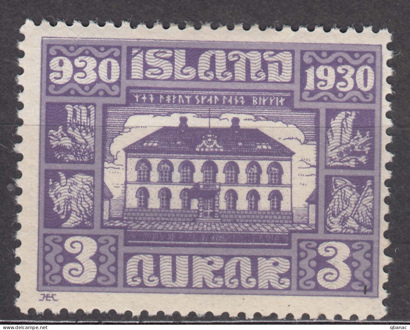 Iceland Island Ijsland 1930 Mi#125 Mint Hinged - Nuevos