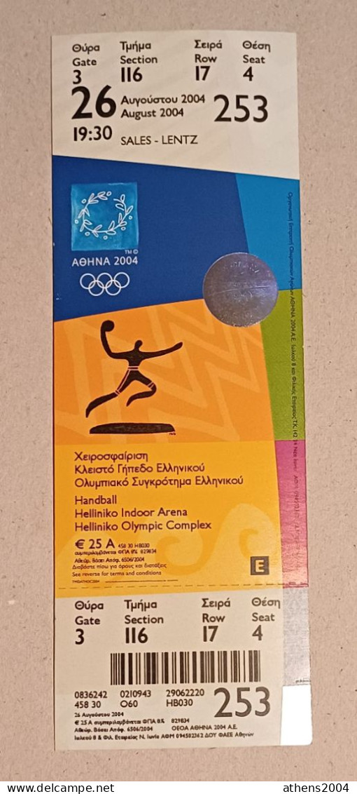 Athens 2004 Olympic Games -  Handball Unused Ticket, Code: 253 / Helliniko Indoor Arena - Kleding, Souvenirs & Andere