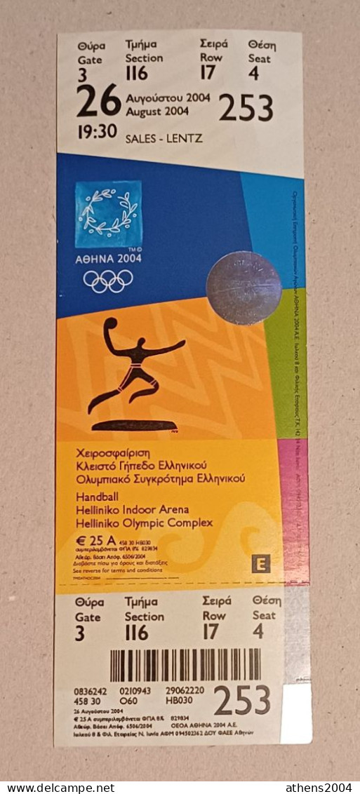 Athens 2004 Olympic Games -  Handball Unused Ticket, Code: 253 / Helliniko Indoor Arena - Apparel, Souvenirs & Other