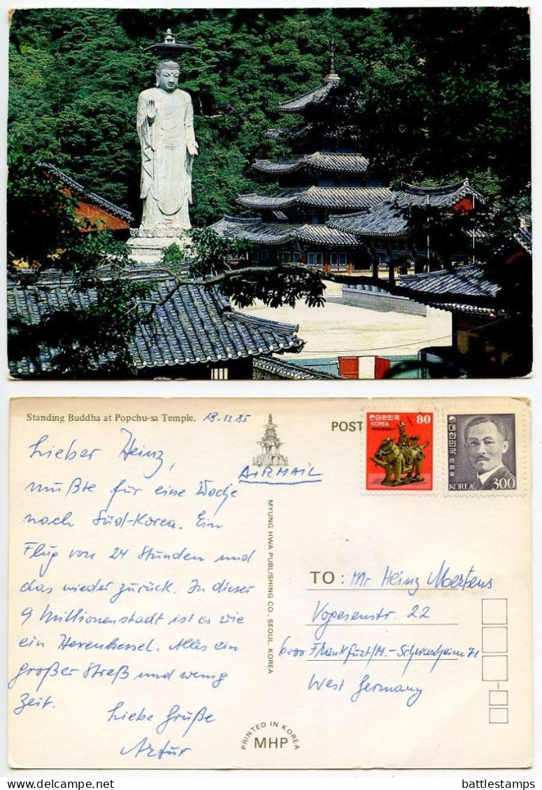 Korea, South 1985 Postcard Standing Buddha At Popchu-sa Temple; 80w. Warrior Jug & 300w. Ahn Chang-ho - Corée Du Sud