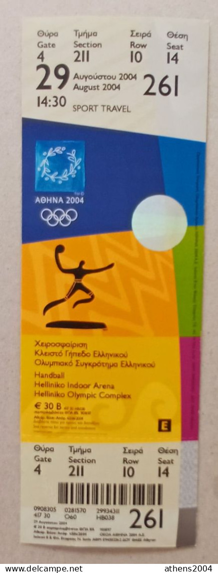 Athens 2004 Olympic Games -  Handball Unused Ticket, Code: 261 / Helliniko Indoor Arena - Bekleidung, Souvenirs Und Sonstige