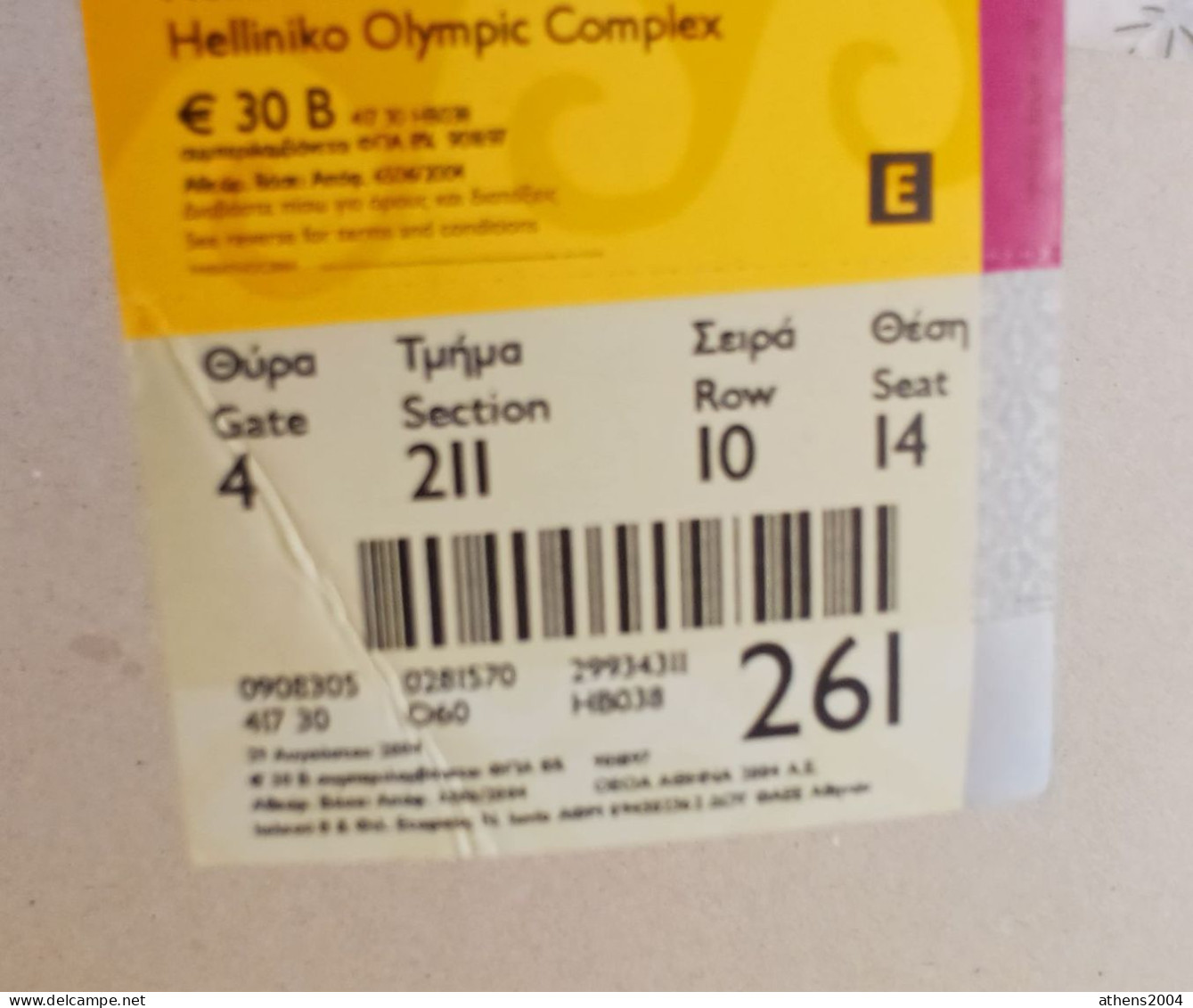 Athens 2004 Olympic Games -  Handball Unused Ticket, Code: 261 / Helliniko Indoor Arena - Apparel, Souvenirs & Other