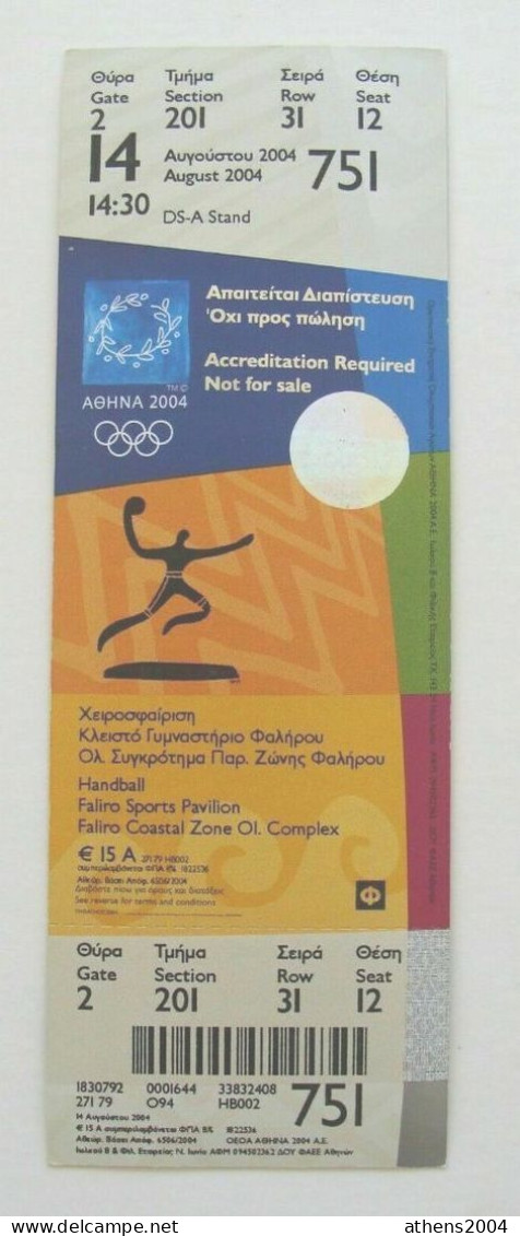 Athens 2004 Olympic Games -  Handball Unused Ticket, Code: 751 / Faliro Sports Pavilion - Bekleidung, Souvenirs Und Sonstige