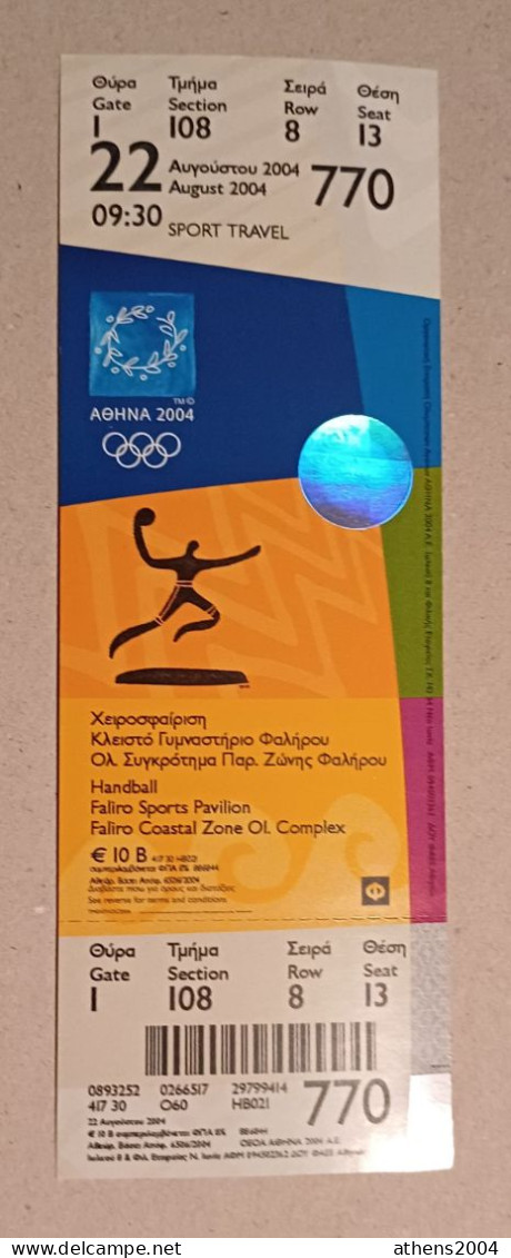 Athens 2004 Olympic Games -  Handball Unused Ticket, Code: 770 / Faliro Sports Pavilion - Apparel, Souvenirs & Other