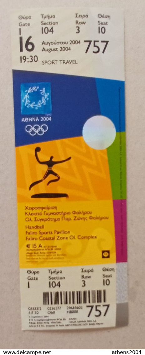 Athens 2004 Olympic Games -  Handball Unused Ticket, Code: 757 / Faliro Sports Pavilion - Kleding, Souvenirs & Andere