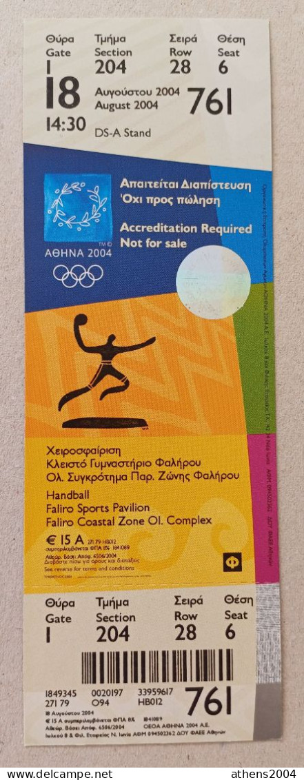 Athens 2004 Olympic Games -  Handball Unused Ticket, Code: 761 / Faliro Sports Pavilion - Habillement, Souvenirs & Autres