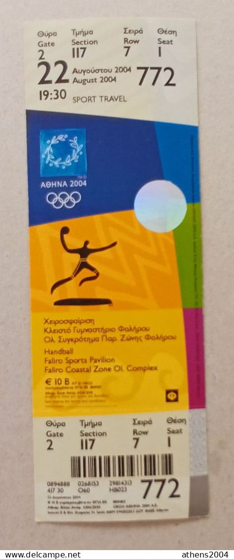 Athens 2004 Olympic Games -  Handball Unused Ticket, Code: 772 / Faliro Sports Pavilion - Habillement, Souvenirs & Autres