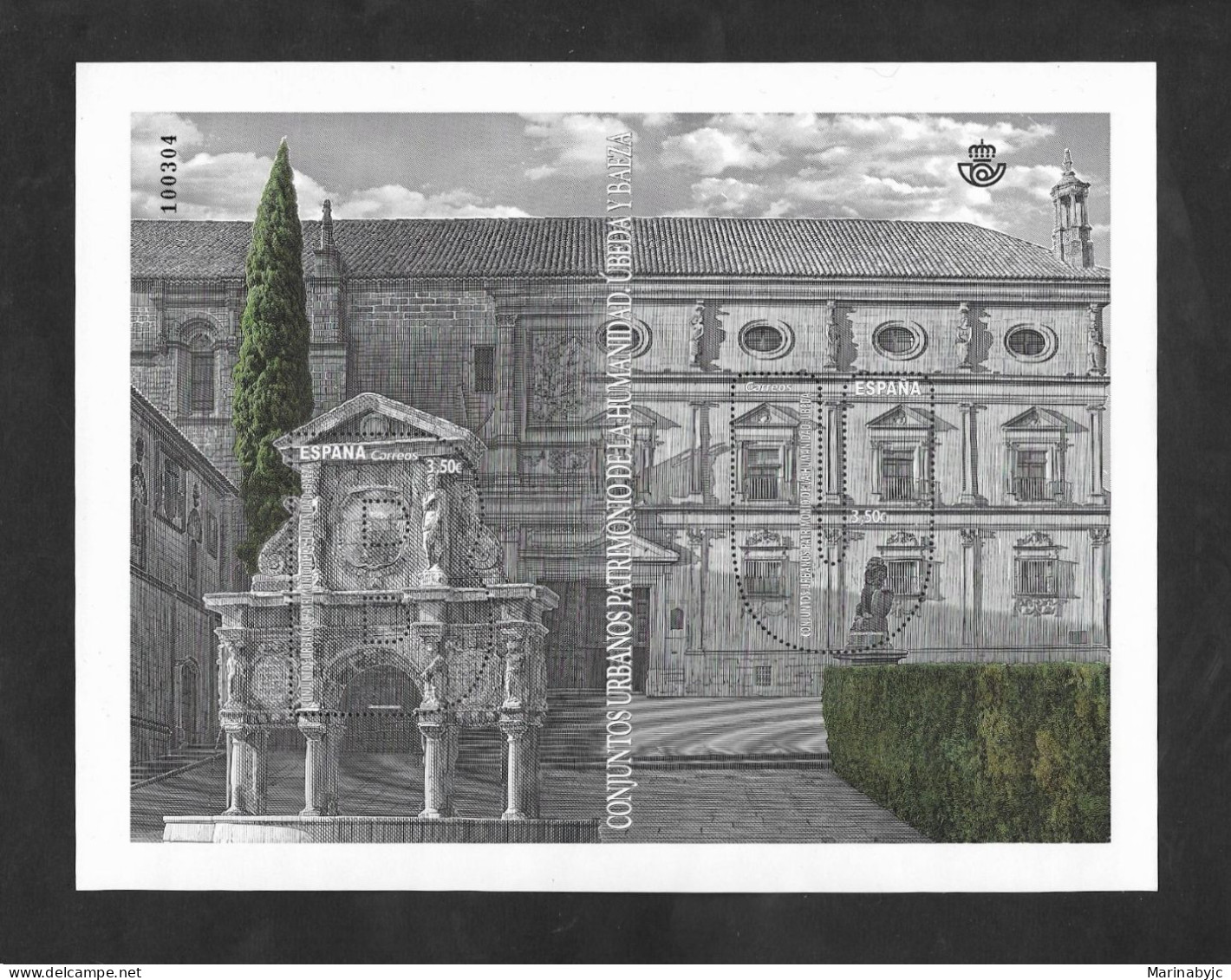 SE)2021 SPAIN, 59TH EXFILNA EXHIBITION 2021- LUGO, CATHEDRAL AND ROMAN WALLS, SS, MNH - Gebruikt