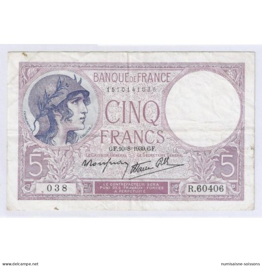 FAY 04/05 - 5 FRANCS VIOLET - 10/08/1939 - PICK 83 - TTB - 5 F 1917-1940 ''Violet''