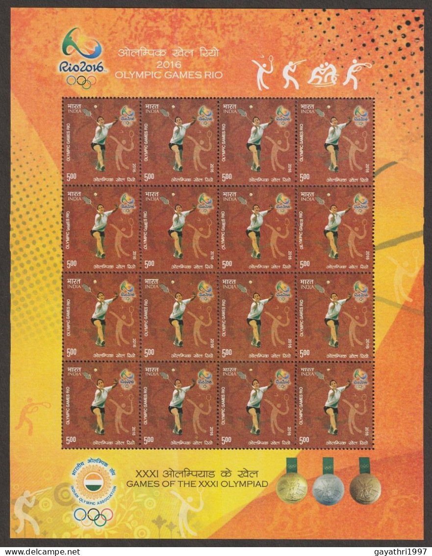 India 2016 Game Of The XXXI Olympiad - Rio MINT SHEETLET Good Condition (SL-113) - Unused Stamps